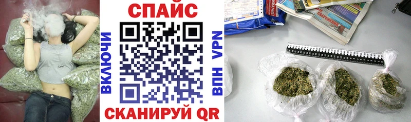 БУТИРАТ GHB  Купить закладки  Краснодар 