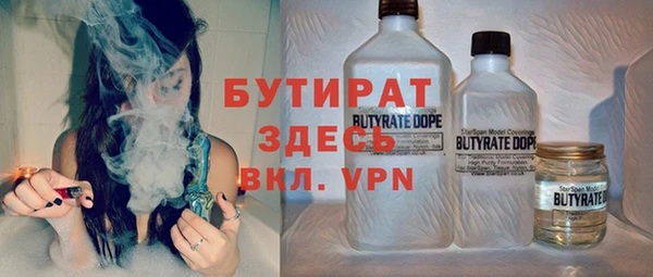 альфа пвп VHQ Кулебаки