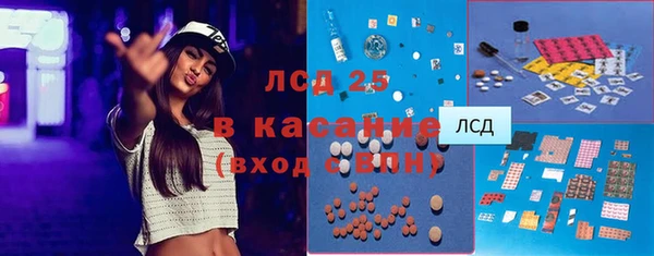 альфа пвп VHQ Кулебаки