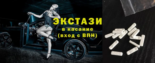 альфа пвп VHQ Кулебаки