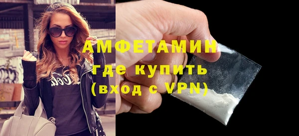 mdma Кукмор