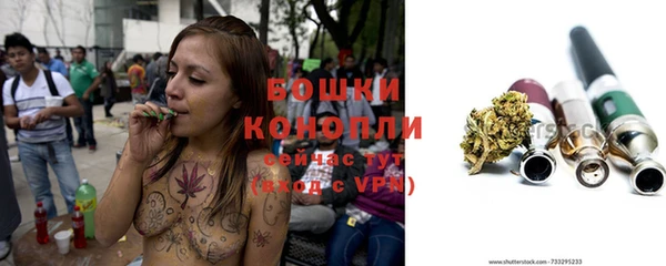 mdma Кукмор