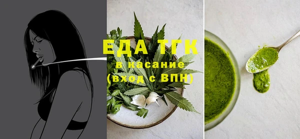mdma Кукмор