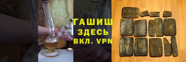 mdma Кукмор