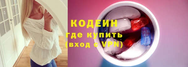 mdma Кукмор