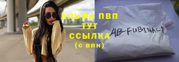 mdma Кукмор