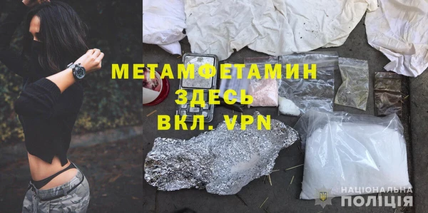 mdma Кукмор