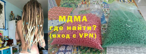 альфа пвп VHQ Кулебаки