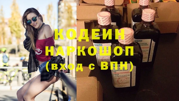 mdma Кукмор