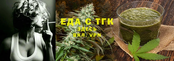mdma Кукмор