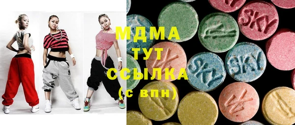бутик Краснотурьинск
