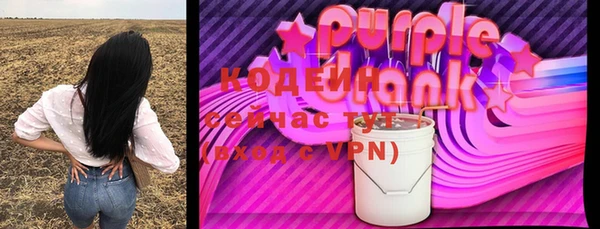 mdma Кукмор
