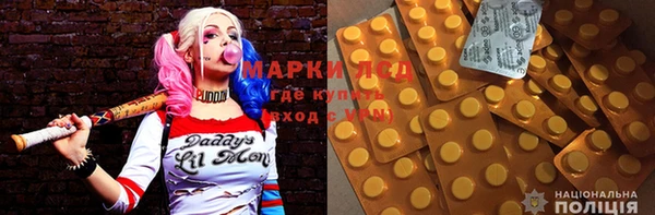 mdma Кукмор