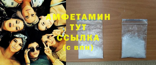 mdma Кукмор