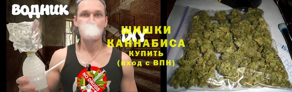mdma Кукмор