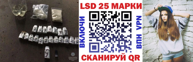 ЛСД экстази ecstasy  Купить где  Краснодар 