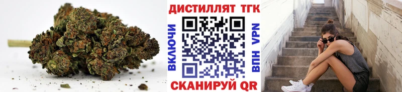 Дистиллят ТГК Wax  Купить закладки  Краснодар 